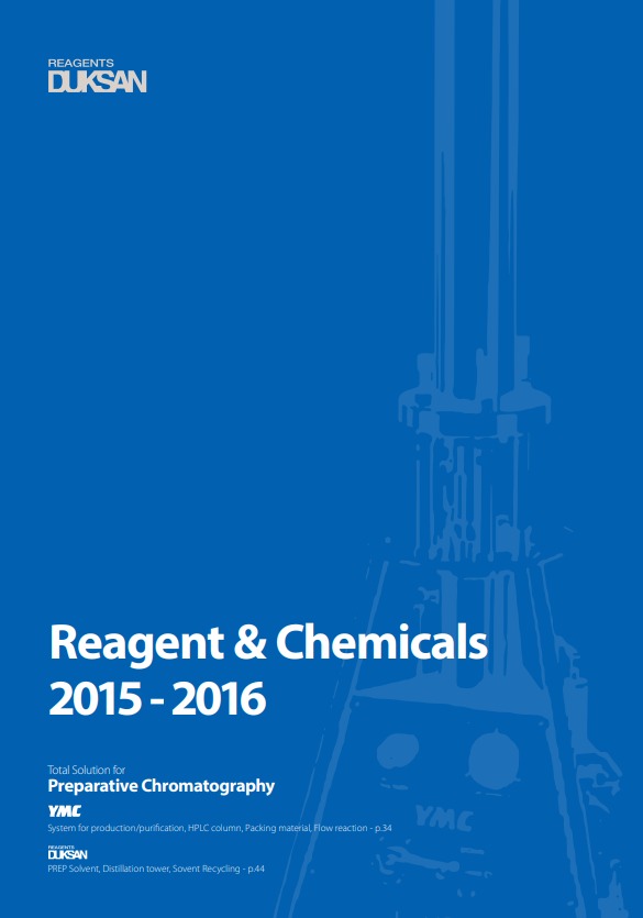reagent chemicals 2015-2016