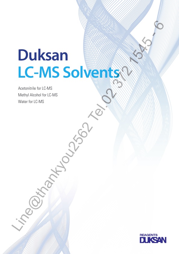duksan lc-ms solvents