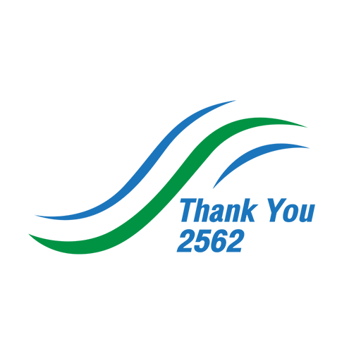 logo thankyou 2562